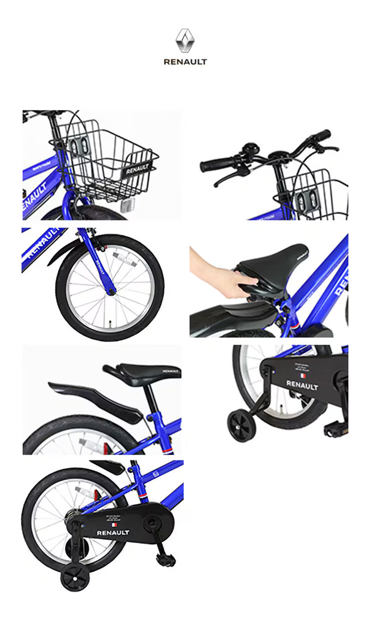 RENAULT 子供用自転車18インチ 青(名古屋市まで取りに来ていただける方