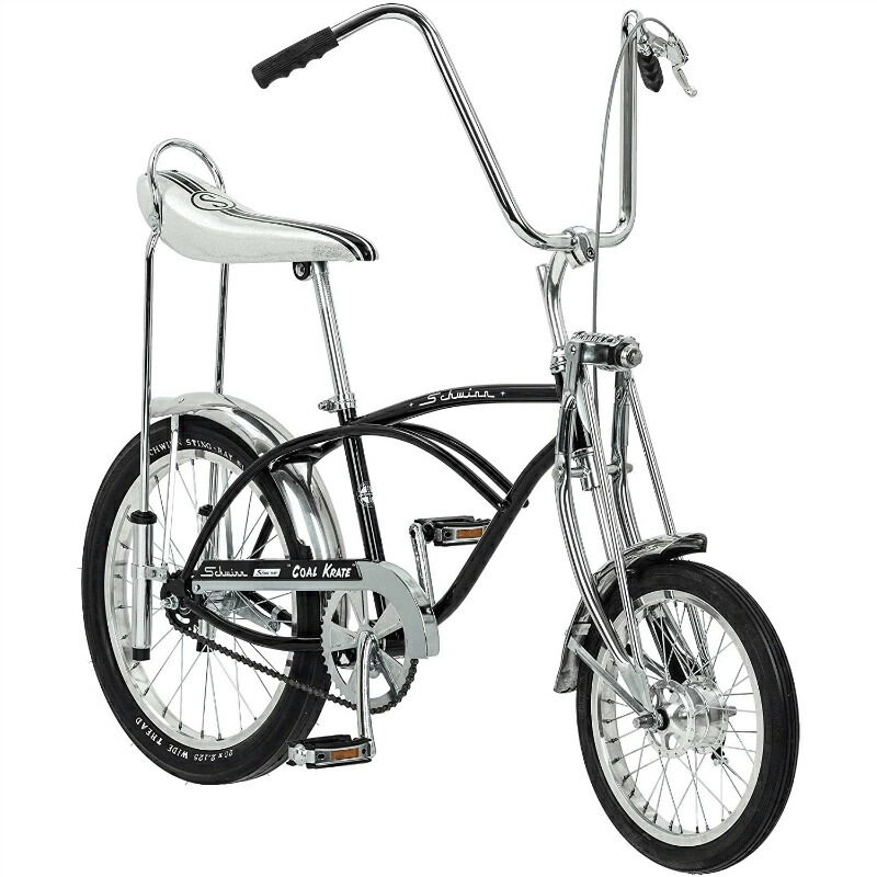 自転車 クレート バイク 20インチ クラシック オールド スクール