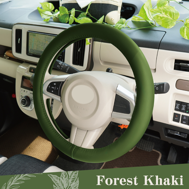 z-style プレーン レザー ハンドルカバー かわいい アースカラー S