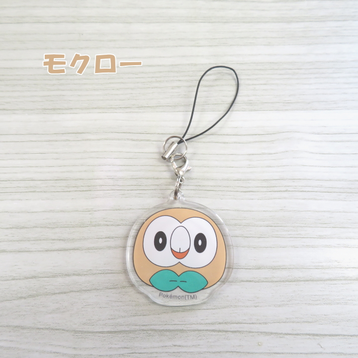 ポケットモンスター アクリル チャーム ストラップ ポッチャマ