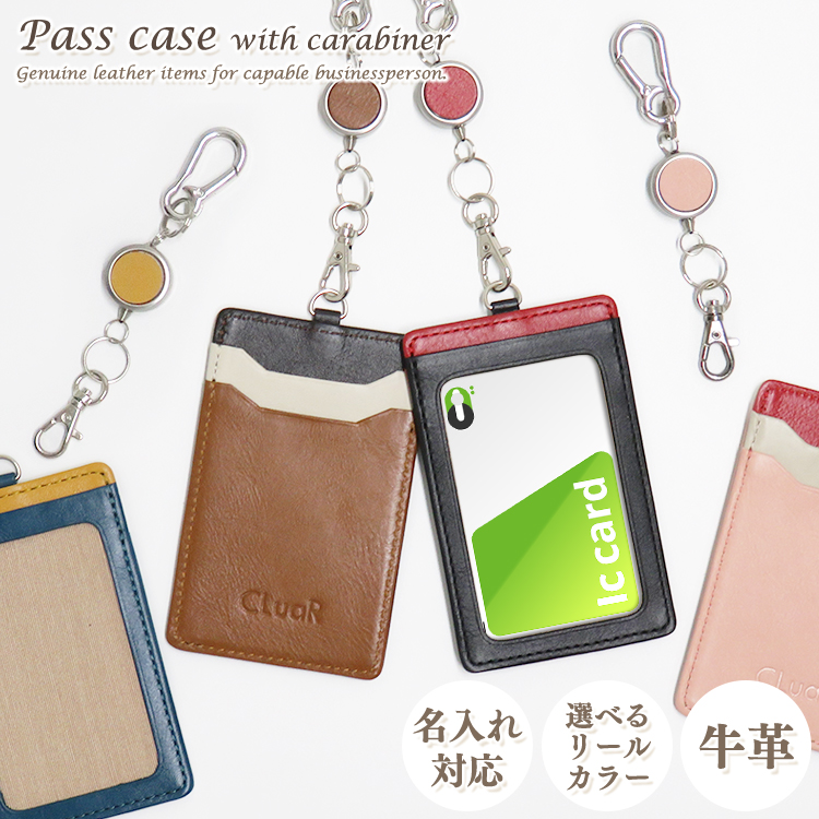 ハルカミライ 武道館 キーホルダーセット ハルカミライ 日本武道館