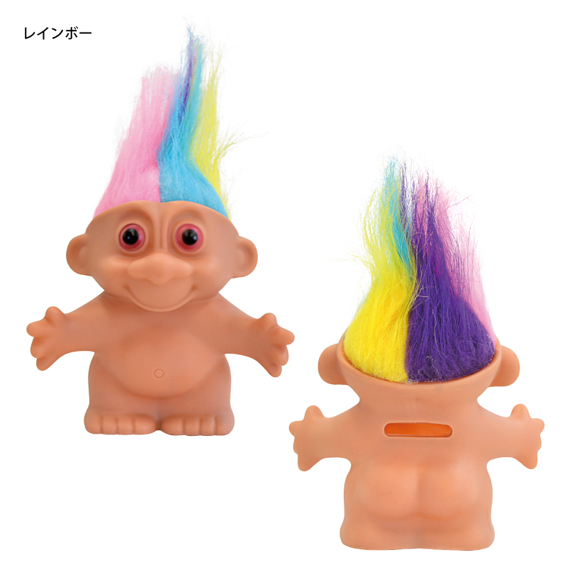 エルフバンク 貯金箱 ] エルフ人形 ラッキードールバンク トロール