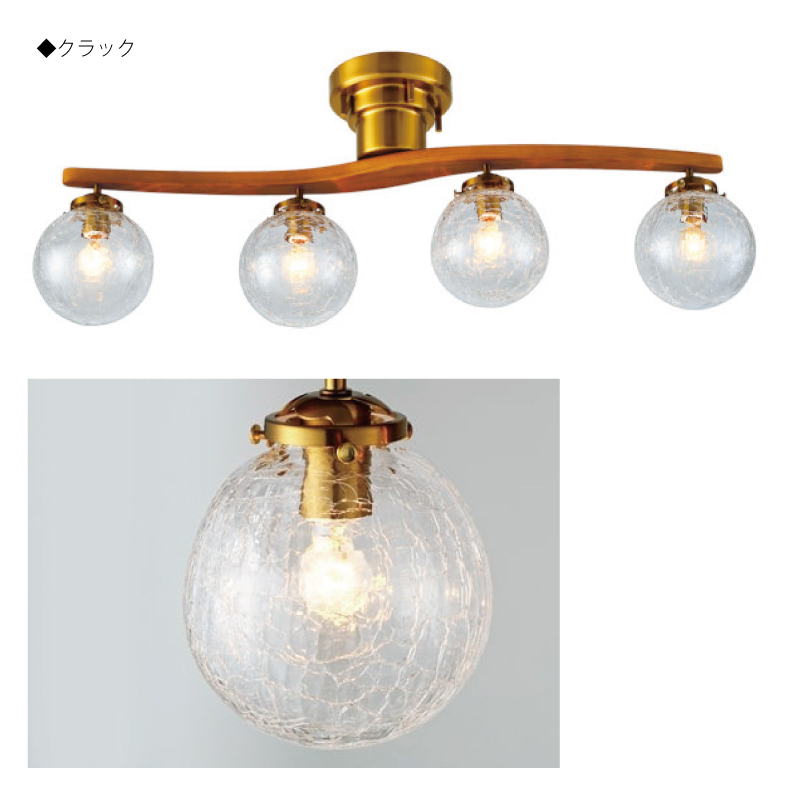 INTERFORM（インターフォルム） 照明 Owen オーウェン シーリング