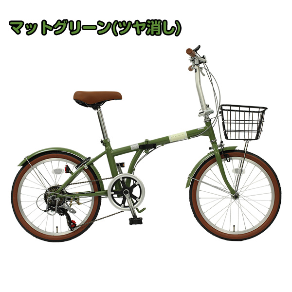 TOPONE（トップワン） TFB206 20インチ 折りたたみ自転車 カゴ カギ