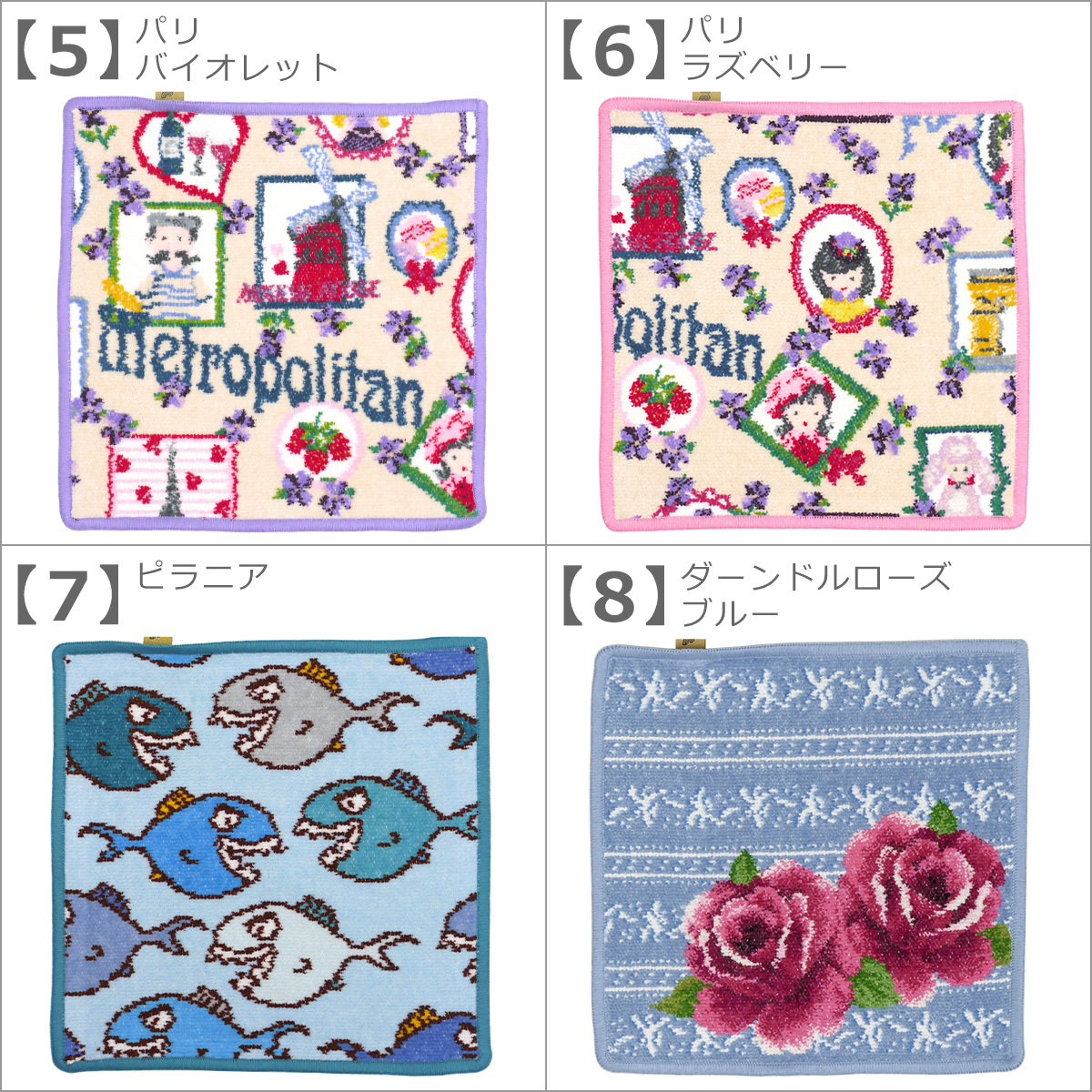 feiler（フェイラー） 【並行輸入品】フェイラー 10 タオルハンカチ