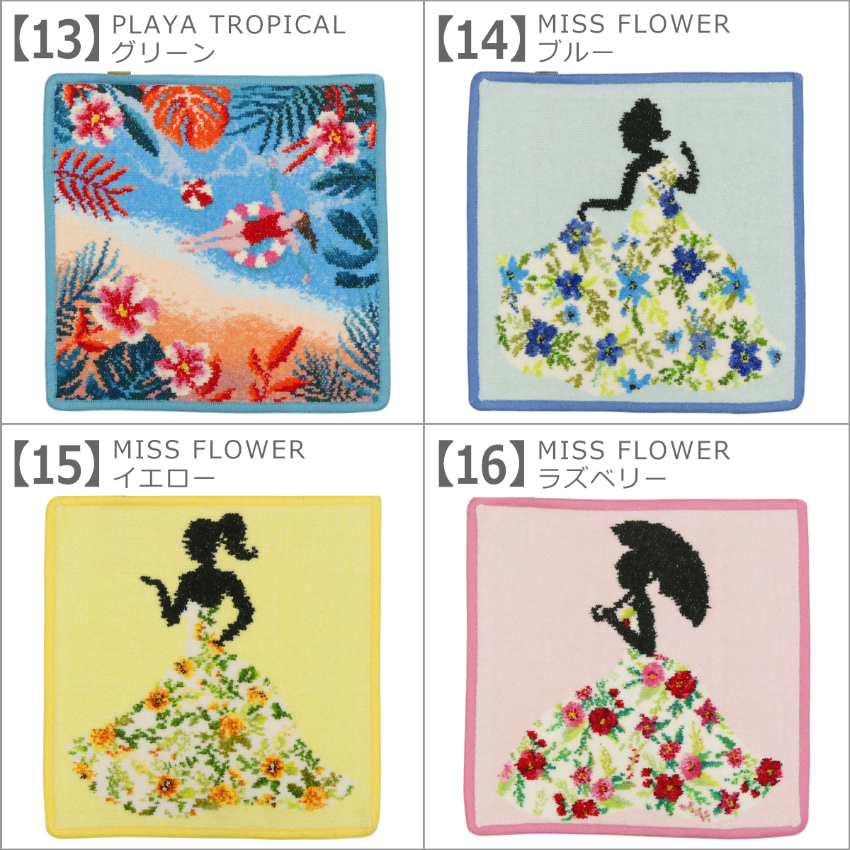 feiler（フェイラー） 【並行輸入品】フェイラー 10 タオルハンカチ