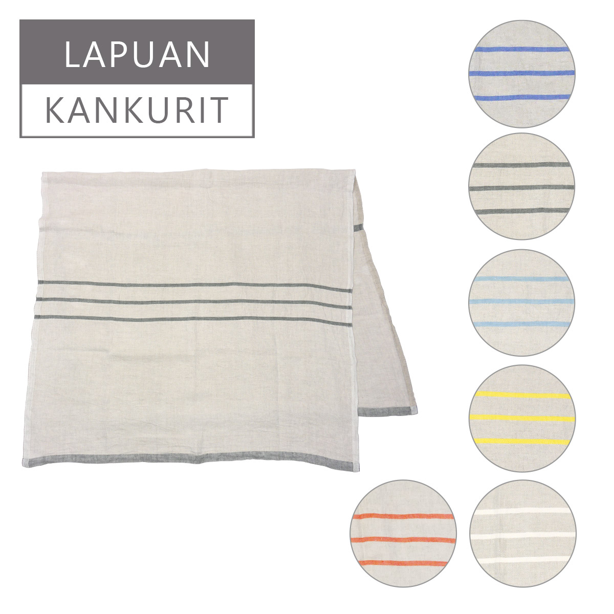 LAPUAN KANKURIT 【並行輸入品】ラプアン カンクリ（Lapuan Kankurit