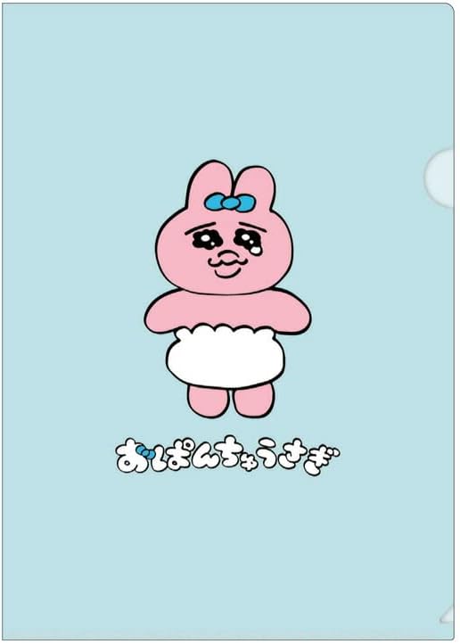 カミオジャパン おぱんちゅうさぎ A4シングルクリアファイル 102996