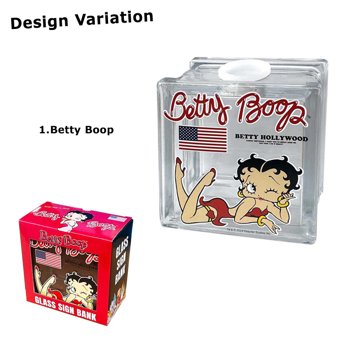 貯金箱 コインバンク ガラス製 ベティちゃん ガーフィールド