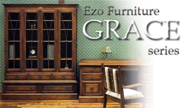 北海道家具 えぞ民芸 グレース ライティングビューロー77B