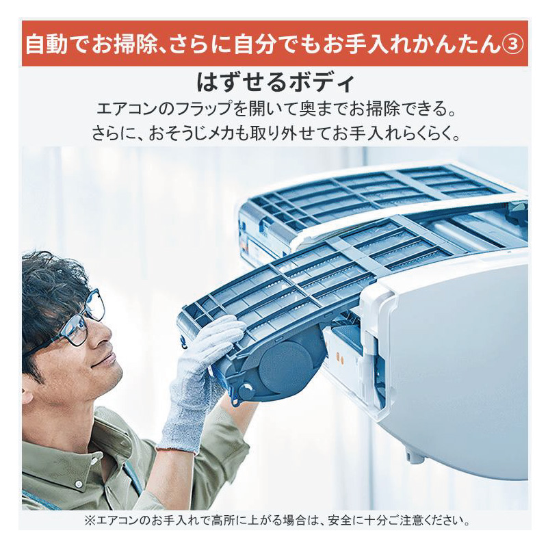 霧ヶ峰 エアコン 18畳用 三菱電機 2026年モデル Zシリーズ ピュア