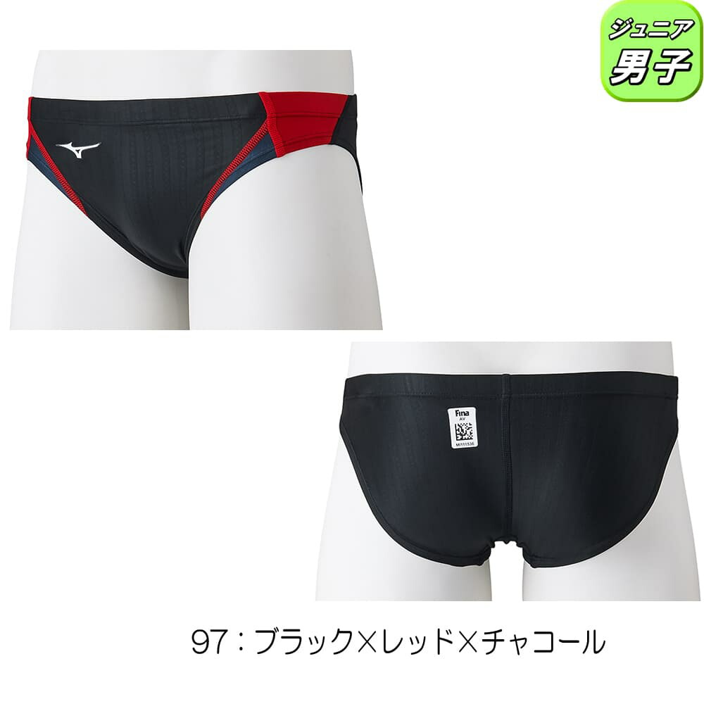 MIZUNO（ミズノ） 競泳水着 ジュニア男子 WA承認モデル Vパンツ