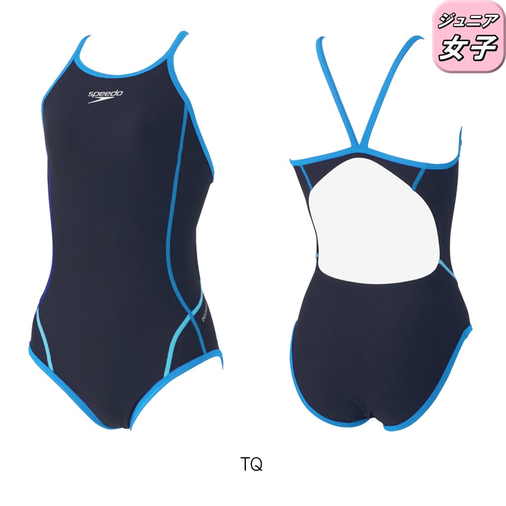 speedo（スピード） 競泳水着 ジュニア女子 練習用 プッシュアップ