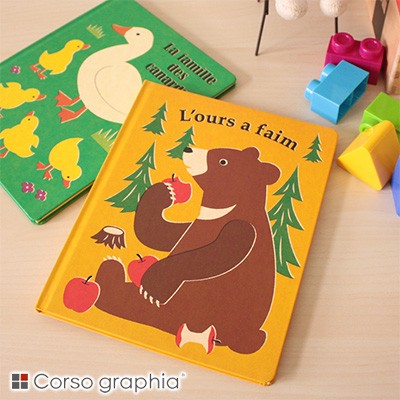 MARK'S（マークス） 【メール便可 2冊まで】マークス コルソ