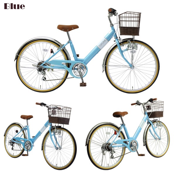 TOPONE（トップワン） 子供用自転車 24インチ キッズバイク 幼児用