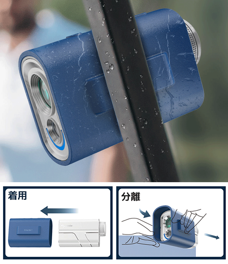 レーザー距離計 ゴルフ 高低差 競技対応 ピンロック 最速0.02秒 3点間