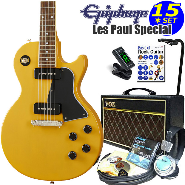 epi-lpspl-tvy-13v.jpg