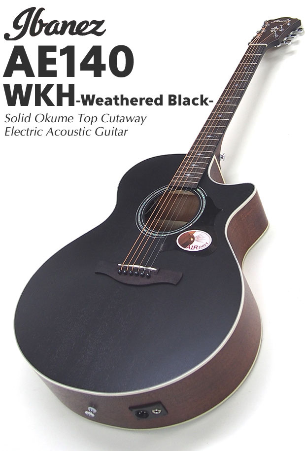 Ibanez（アイバニーズ） AE140 WKH エレアコ アコースティックギター
