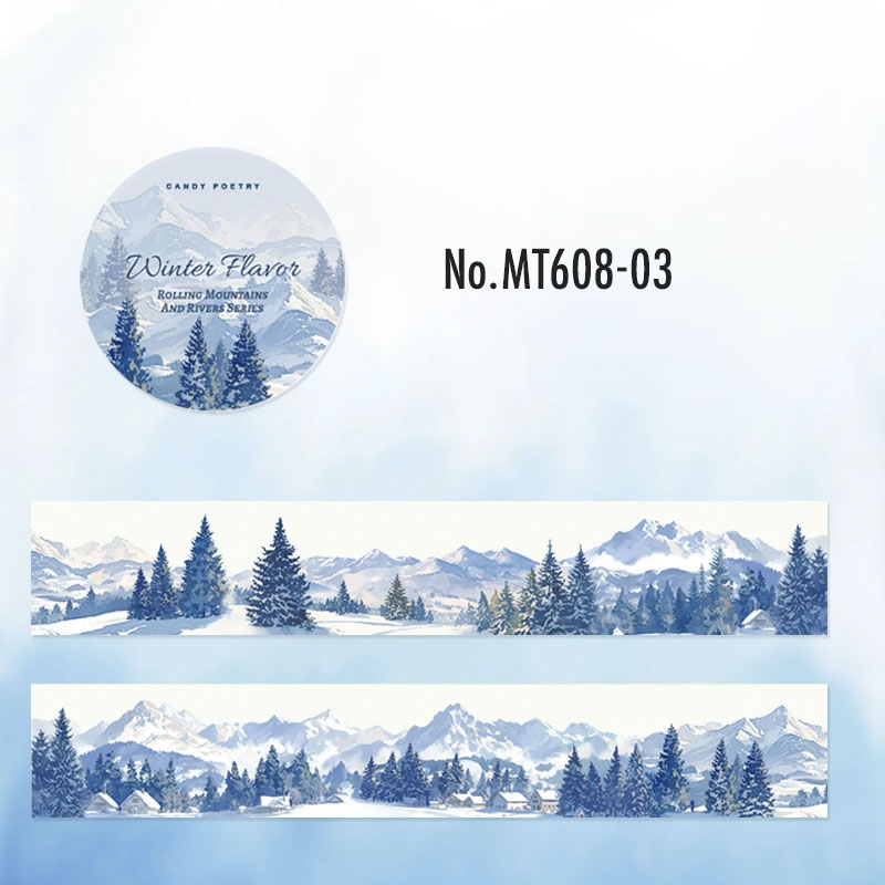 コラージュ 素材 マスキングテープ マステ 風景 背景 景色 ラベンダー