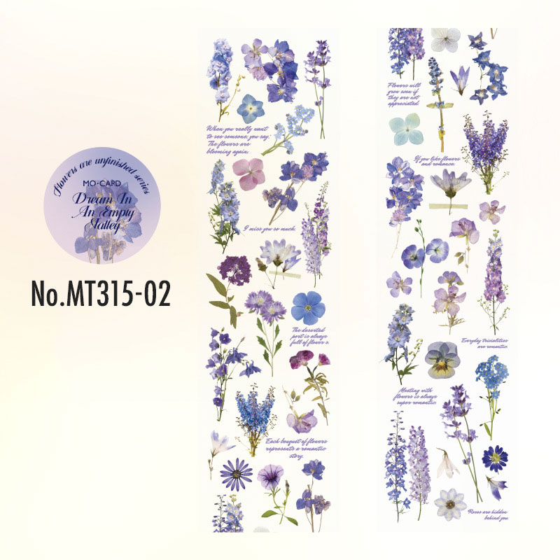 コラージュ 素材 マスキングテープ マステ 植物 バラ 花 薔薇 ジャンク