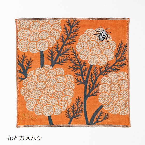 北欧セレクトFynda - 挿絵画家morita MiW×楠橋紋織｜Yahoo!ショッピング