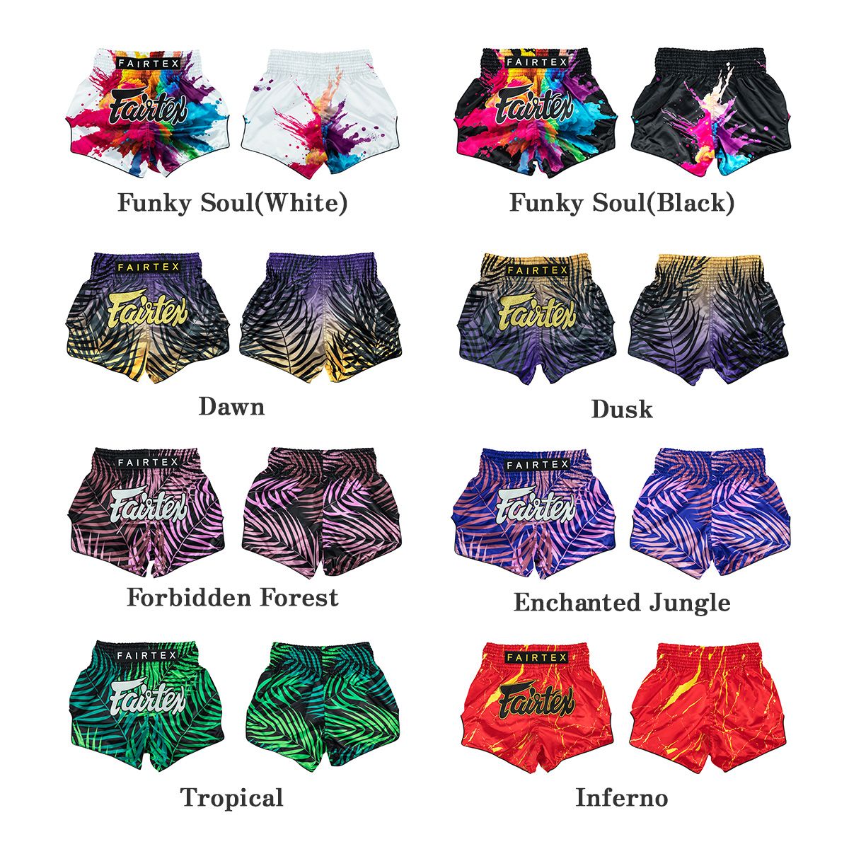 フェアテックス Fairtex ムエタイパンツ BS1939〜BS1955 サテン キック