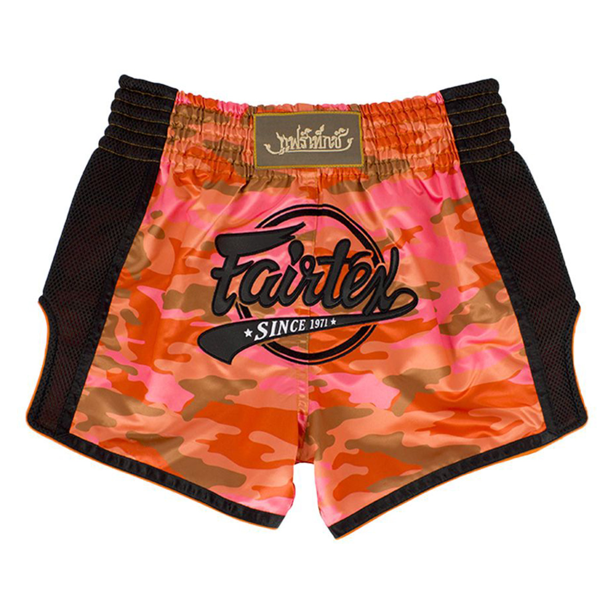 フェアテックス Fairtex キックパンツ BS1701〜BS1714 サテン キック