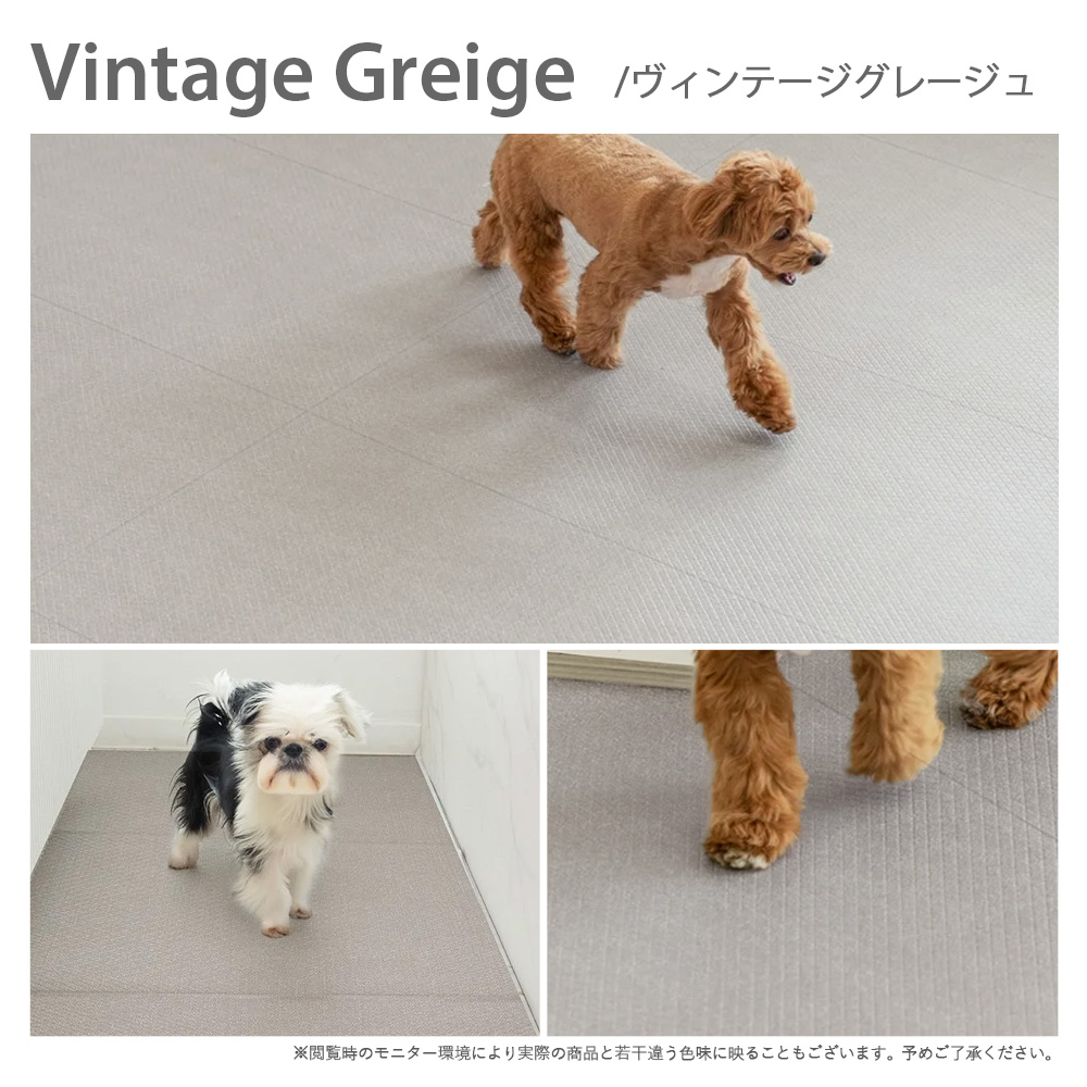 足腰を守る dfang ペット用マット 140×240cm 折り畳み 防水 クッション
