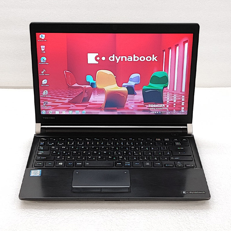 dynabook（ダイナブック） 訳あり 中古パソコン 東芝/Dynabook