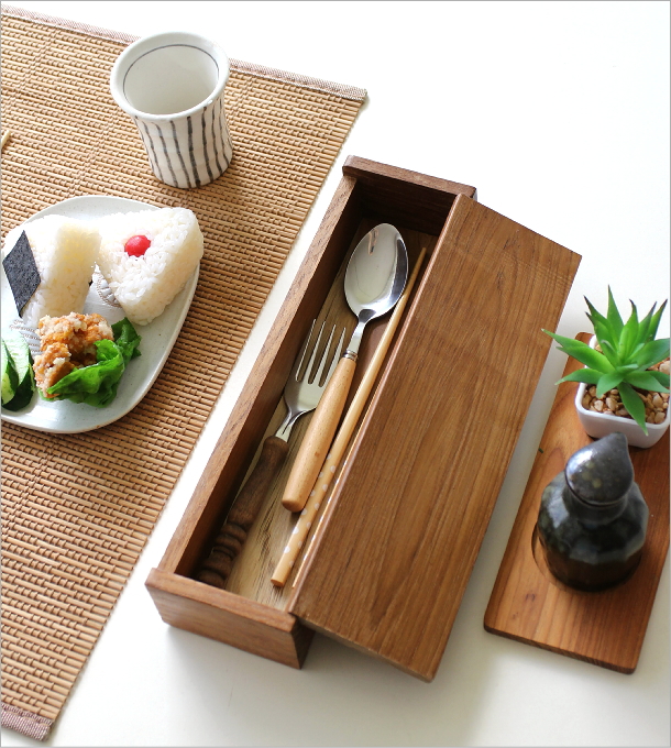 カトラリーケース 蓋付き 木製 おしゃれ 小物入れ カトラリーボックス