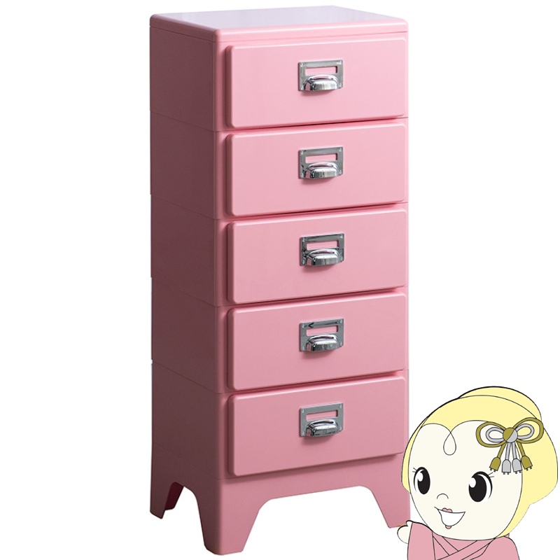 収納 ネームタグ」の人気商品一覧 | 安い商品を通販サイトから探す