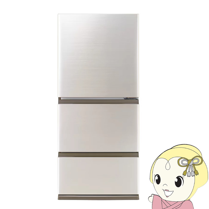 AQUA（アクア） [予約]冷蔵庫 【設置込】 262L 右開き 3ドア ブライト