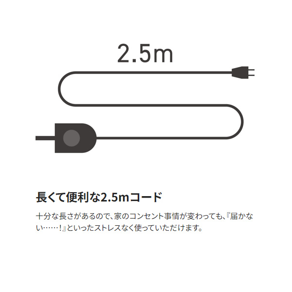 象印（ZOJIRUSHI） ホットプレート やきやき ブラック 深型 EA-KB10-BA