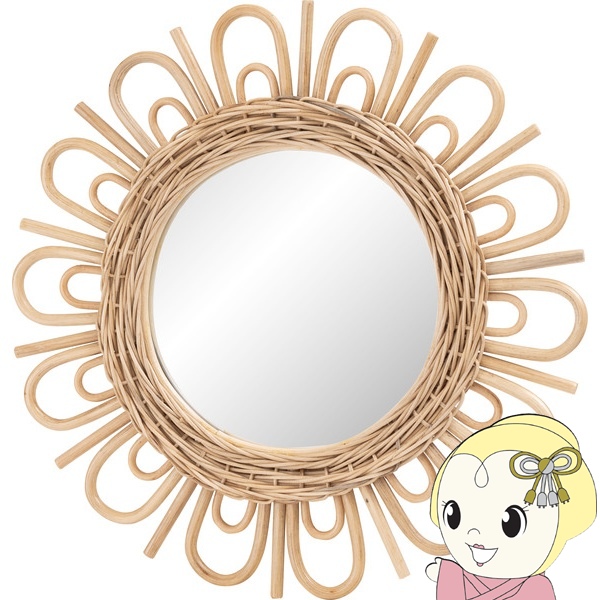 ラタン ウォールミラー」の人気商品一覧 | 安い商品を通販サイトから
