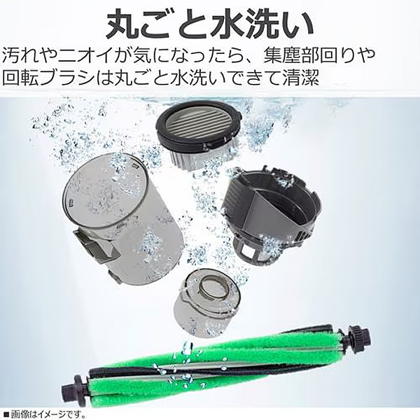 TOSHIBA（東芝） 掃除機 サイクロン式スティッククリーナー TORNEO