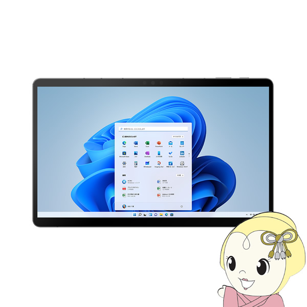 富士通（FUJITSU） タブレットパソコン 2022年3月モデル FMV LOOX 75/G