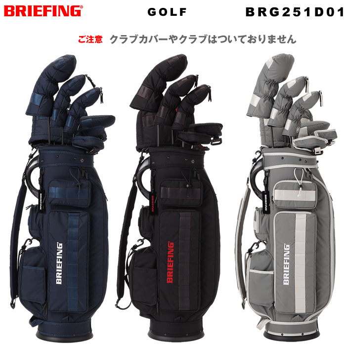 taka BRIEFING CUP 2025 参加者限定品フルセット 非売品・未使用