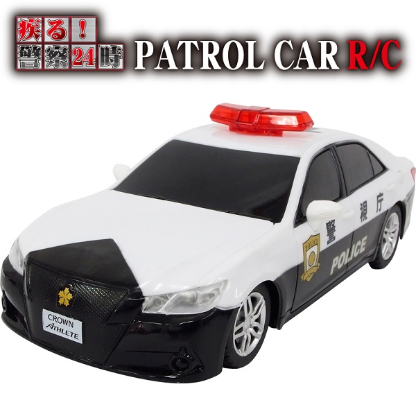 ラジコン パトカー トヨタ クラウン アスリート TOYOTA CROWN ATHLETE