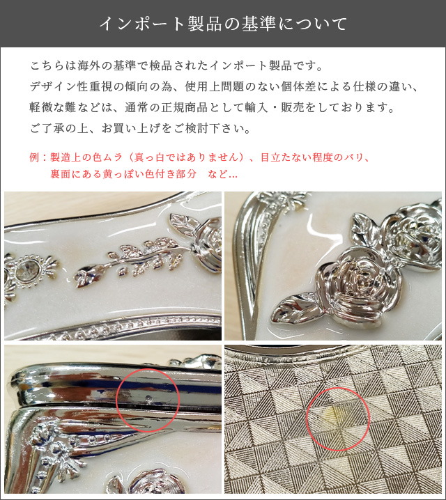 ティッシュケース おしゃれ ティッシュボックス 収納 アンティーク