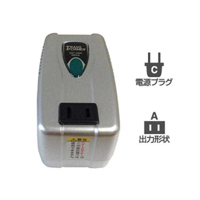 カシムラ 変圧器 ダウントランス NTI-1002 保証付 AC220-240V⇒降圧