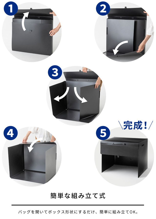 新品未開封】Naptime ナップルーム ラウンドクッション BLACK 新品未