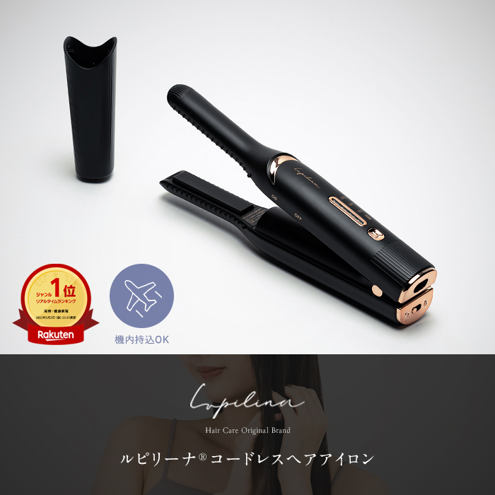 VODANA ウェーブアイロン 40mm VODANA Glow W Styler グローウェーブ