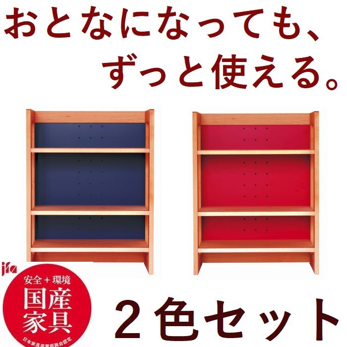 sugi1000099.jpg