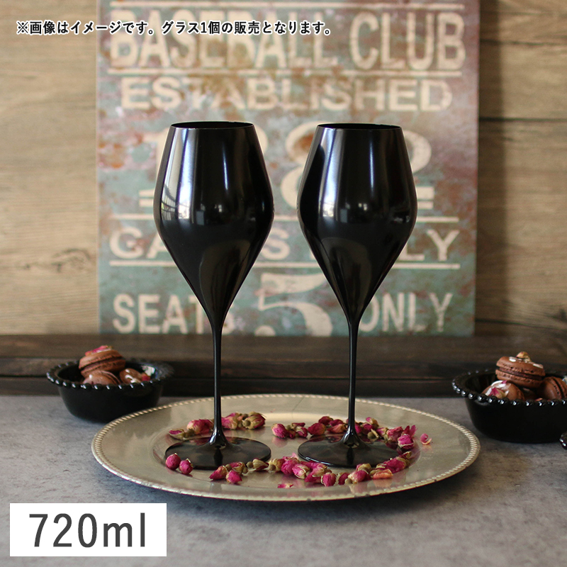 モダンデザイン ガラス製黒い装飾品 モダンデザイン ガラス製黒い装飾