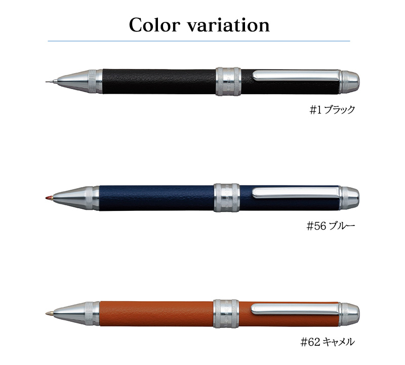 mwbl-3000_color.jpg