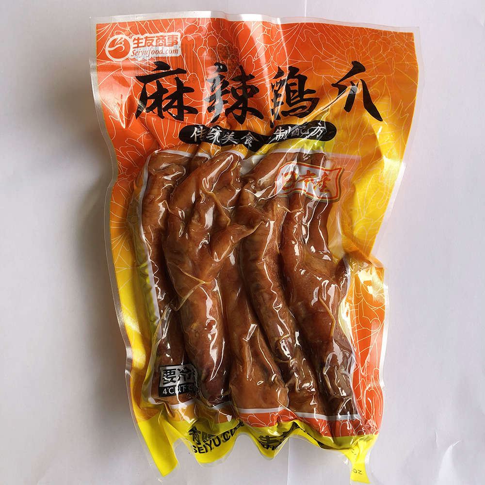 ピリ辛鶏モミジ 麻辣鶏爪5個入 酒のおつまみ マーラー味 大人気 辛口