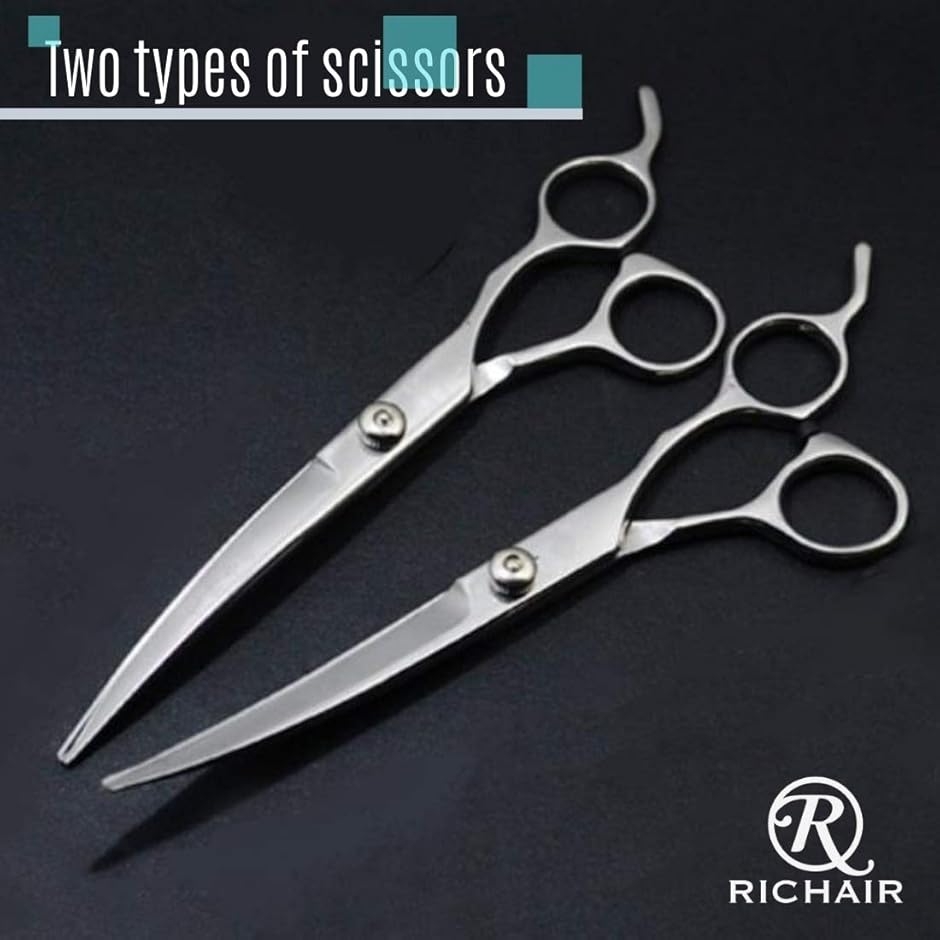 Yahoo!ランキング1位入賞】プロ仕様 ペット用 トリミング ハサミ