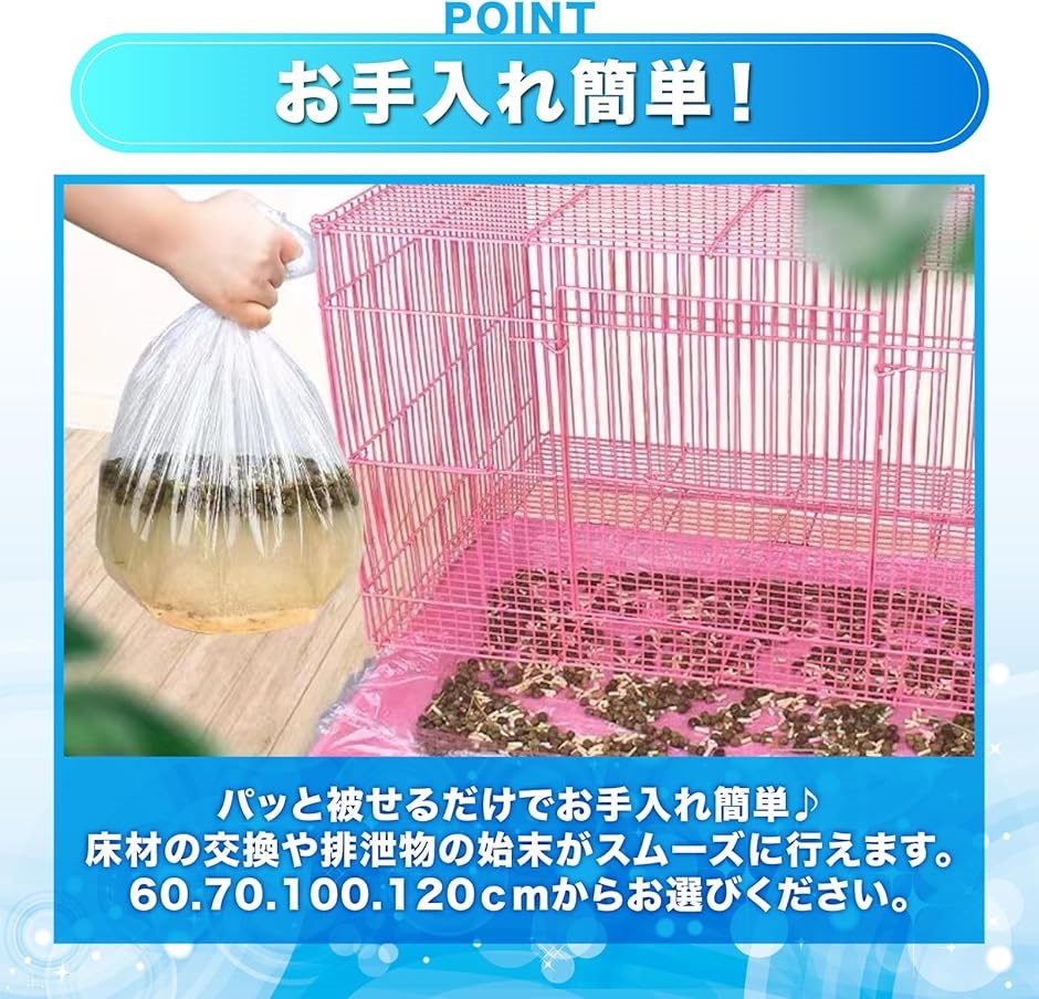 爬虫類 ケージ 90 45のおすすめ人気商品一覧 通販 - Yahoo!ショッピング