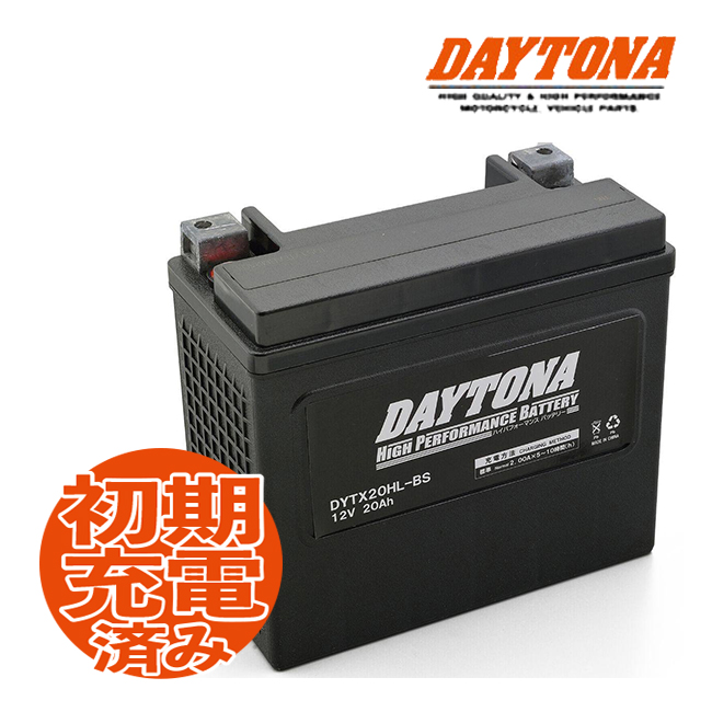 DAYTONA（デイトナ） 4月末頃入荷予定 ハイパフォーマンスバッテリー