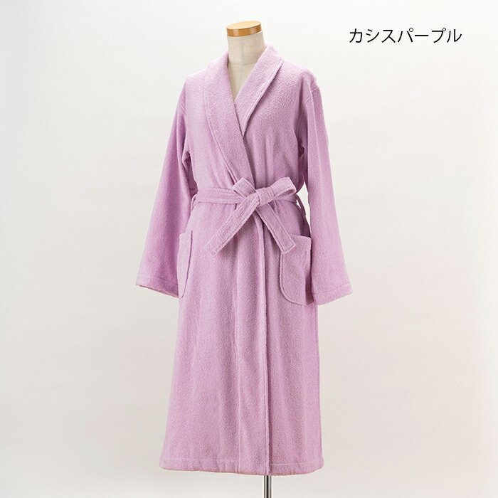 Hotman（ホットマン） バスローブ 1秒タオル 2325ふふら ライト 婦人L